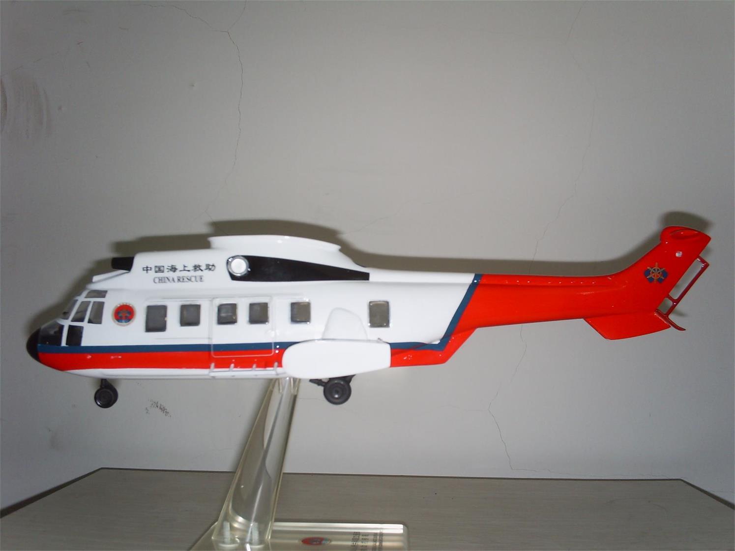 呼玛县直升机模型