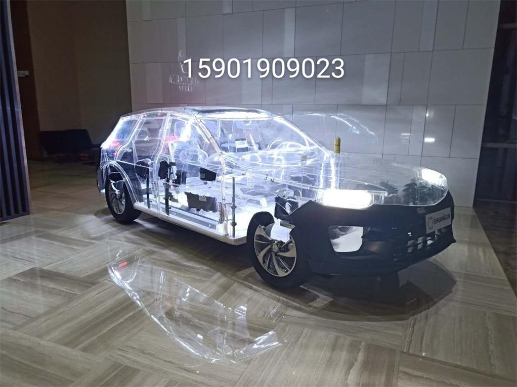 呼玛县透明汽车模型
