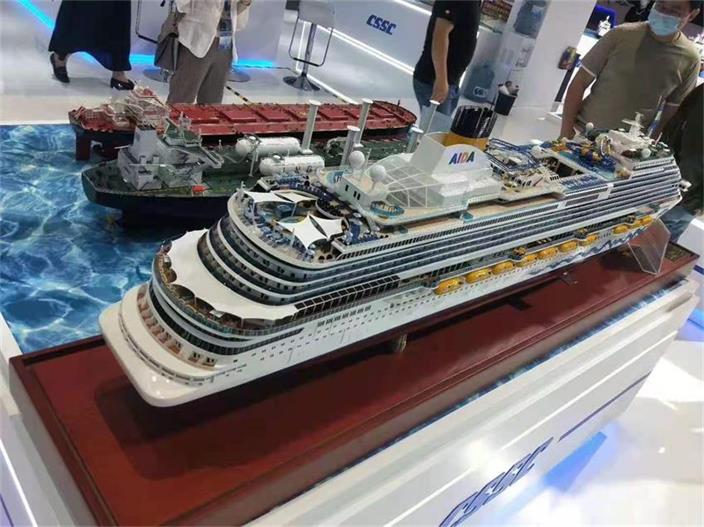呼玛县游艇模型